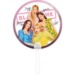 Quạt trong in hình Blackpink nhìu mẫu (BP02)