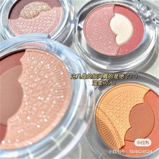 Phấn Mắt Biscuit Hàng Nội Địa Trung
