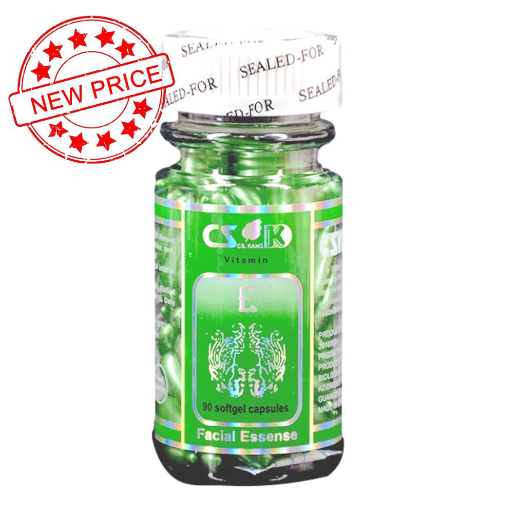 [Hàng mới về] Set 90 viên nang G5U1 cấp vitamin e dưỡng ẩm làm trắng da loại bỏ tàn nhang hiệu quả cao