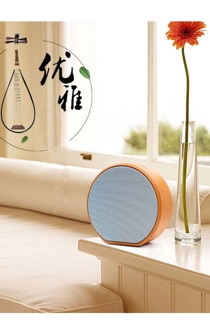 Loa bluetooth