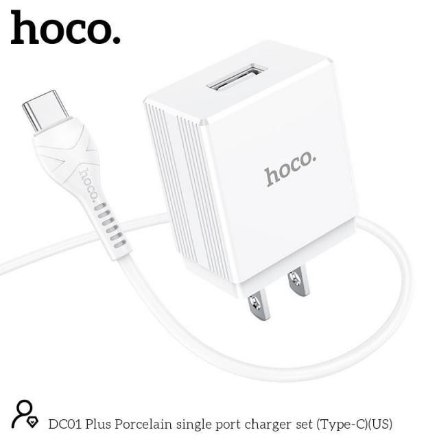 Bộ Sạc Nhanh HOCO DC01 Plus Cho iPhone/Micro/Type C - Chính hãng - Bảo Hành 6 Tháng