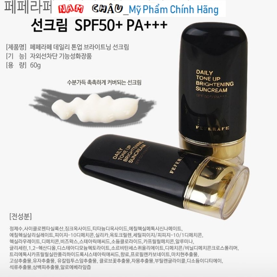 [Quà tặng 1C Khẩu Trang] Kem chống nắng Hàn Quốc FEFERAFE trắng da sáng mịn nâng Tone, kiềm dầu 60ml NPP Nam Châu | BigBuy360 - bigbuy360.vn