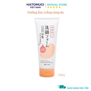 Sữa rửa mặt trắng da mờ thâm do mụn tinh chất sữa đậu nành shikioriori soy milk nhật bản 200g