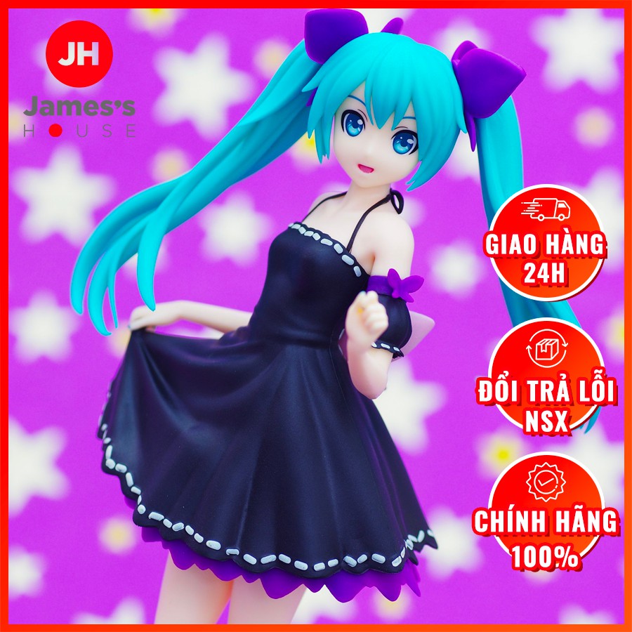 Mô Hình Figure Chính Hãng Anime Hatsune Miku - SPM Figure - Innocent, SEGA, chính hãng Nhật Bản