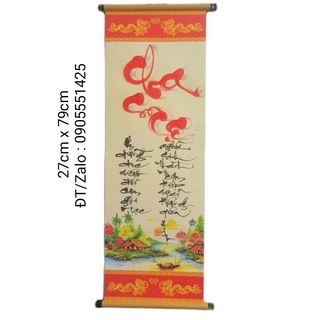 Tranh thư pháp CHA MẸ.Quà tặng cha mẹ, ông bà. Quà tết, sinh nhật, mừng thọ cha mẹ. Tranh treo tường,trang trí nhà cửa.