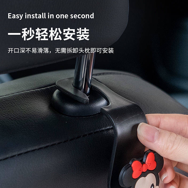 Car Small Hook Car Hook Multi-Function Car Hook Seat Rear Seat Back Clasp Cartoon Interior Decoration Supplies Storage Female Auto department store supplies