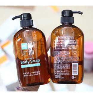 SỮA TẮM MỠ NGỰA NHẬT BẢN HORSE OIL MOISTURE BODY SOAP 600ML - Amipharma - FREESHIP 99k | BigBuy360 - bigbuy360.vn