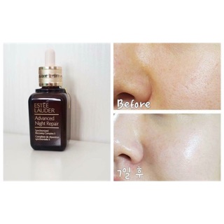 Estee lauder - advanced night repair serum