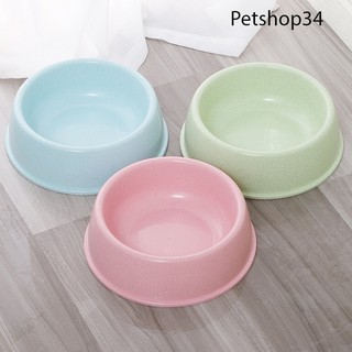 Bát Nhựa Đựng Thức Ăn Cho Chó Mèo.