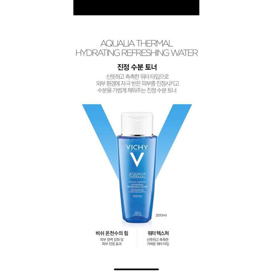 NƯỚC HOA HỒNG VICHY AQUALIA THERMAL HYDRATING REFRESHING WATER 200ML CHÍNH HÃNG - 6718