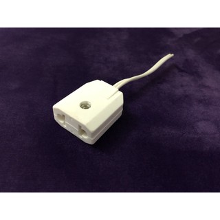 PHÍCH CẮM ÂM, DƯƠNG