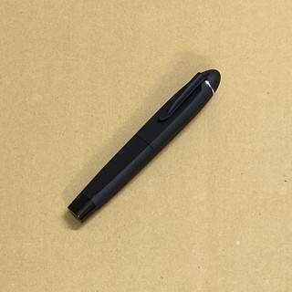 Bút trình chiếu Vesine VP-101