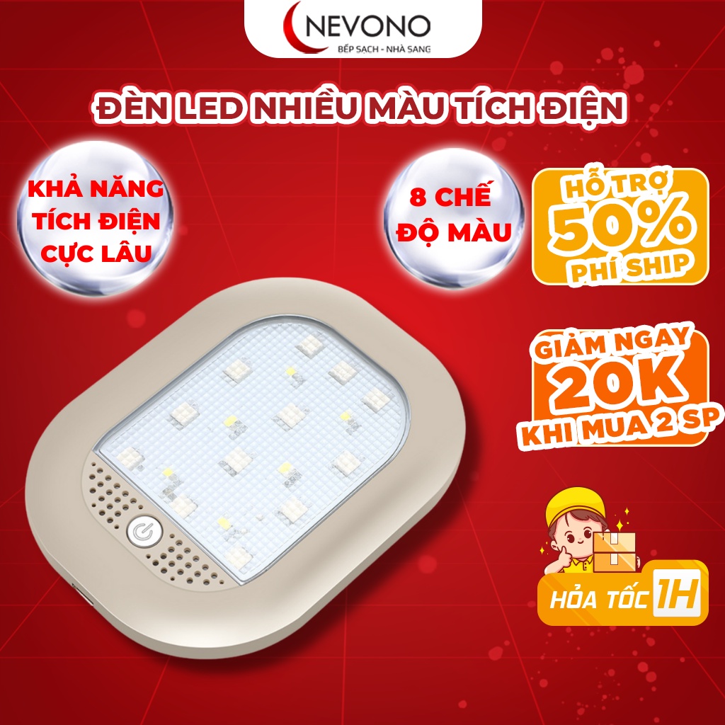 Đèn Led Trần Ô Tô Nhiều Chế Độ Sáng Tích Điện Với Nhiều Loại Màu Sắc Siêu Sáng Dễ Dàng Di Chuyển