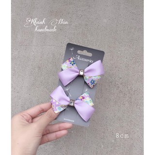 Set 2 kẹp tóc tím mix hoa size 8cm cho bé gái ( ảnh thật KH handmade )