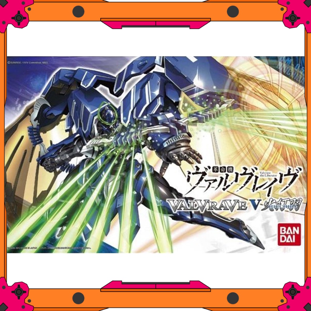Mô hình lắp ráp Bandai 1/144 Valvrave V Hiuchiba