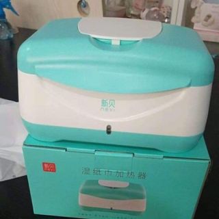 Máy làm ấm khăn ướt NeVi