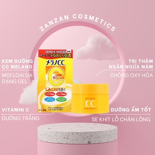 Kem dưỡng dạng gel trắng CC Melano
