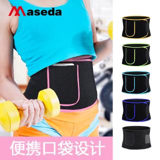 Đai Quấn Giảm Mỡ Bụng