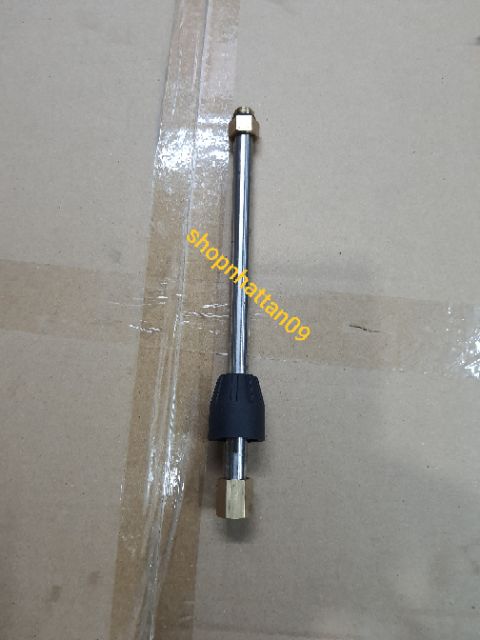 Bộ súng - ống nối inox 26cm theo máy rửa xe ERGEN - 6708