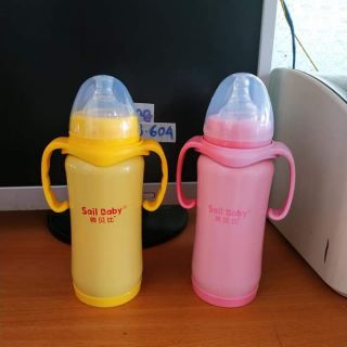 Bình sữa inox 300ml