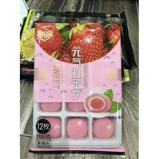Bánh Mochi Mix vị trái cây