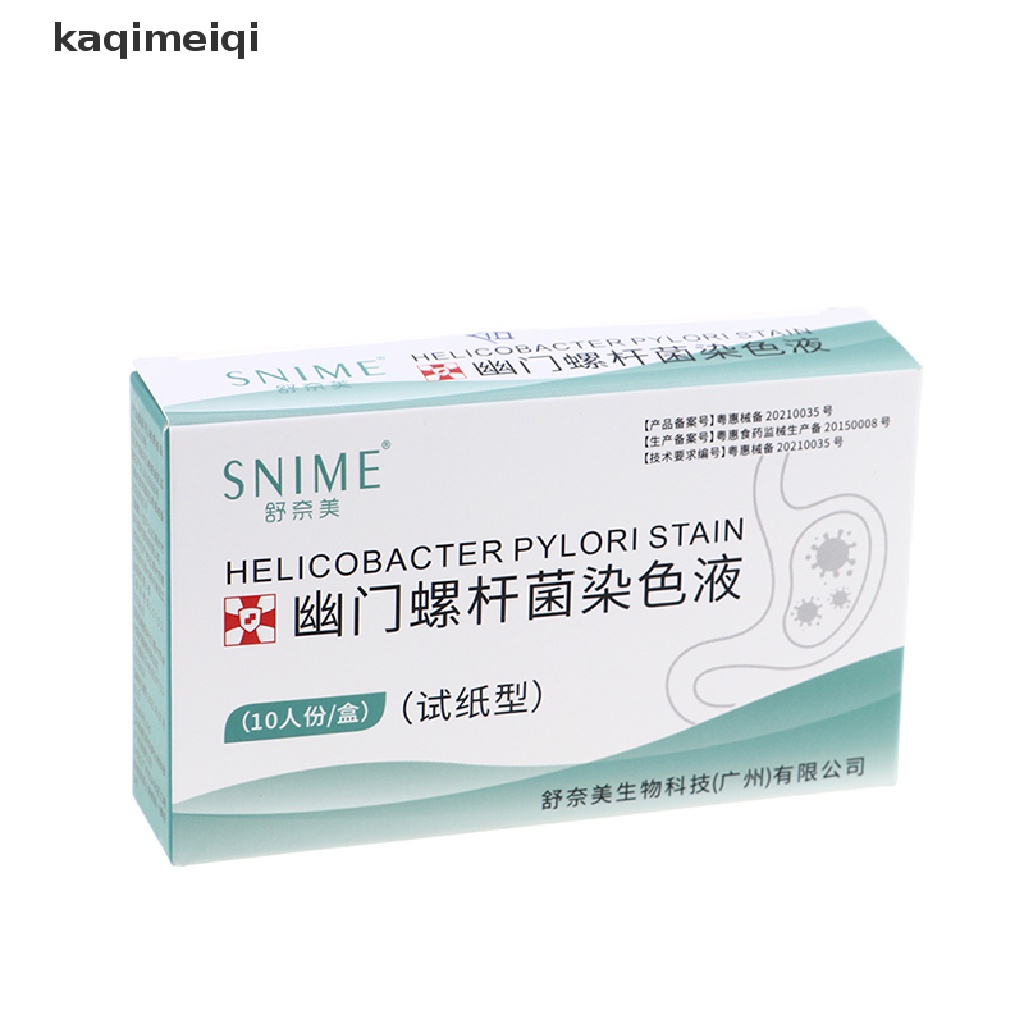 [Hàng mới về] Giấy kiểm tra nhiễm khuẩn Helicobacter Pylori dạ dày nhanh chóng chuyên dụng