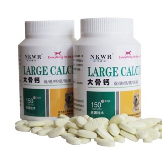 Canxi cho cún 150v date 8/2021