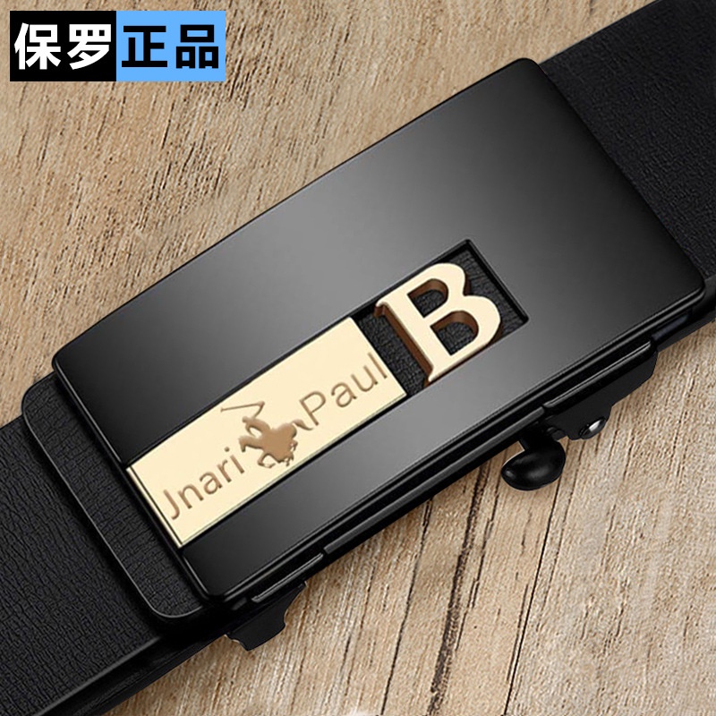 Thắt Lưng Da Nam Khóa Tự Động Cao Cấp Dây Nịt Nam Da Bò 100% Chính Hãng PAUL Mạ Vàng Bạc Nam Tính