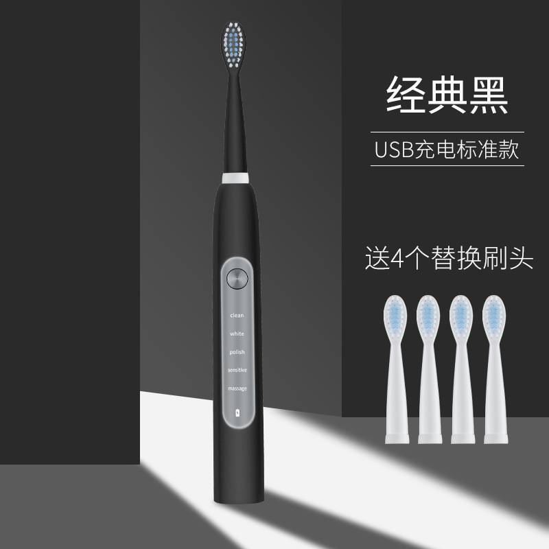 New Electric Electric Brush Charge Electric Sound Wave Rung Mềm Tóc làm trắng Bàn chải đánh răng OEM Hoạt động Bàn chải đánh răng điện Bán buôn