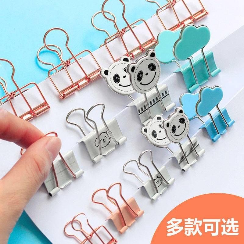 ⭐ iLado ⭐ 【Nhiều lựa chọn】 Kẹp tài liệu mini Kẹp Bướm kẹp nhựa kẹp kim loại Văn phòng phẩm mô hình đám mây hoạt hình Học Sinh kẹp giấy đồ dùng học tập Acrylic Tiện Dụng Cho Học Sinh cho trường học văn phòng dễ thương