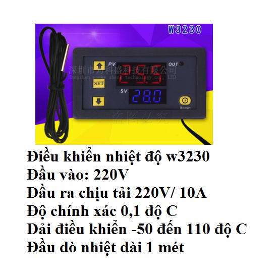 Mạch khống chế nhiệt độ W3230 điện vào AC 110- 220v/12V - Cảm biến nhiệt độ