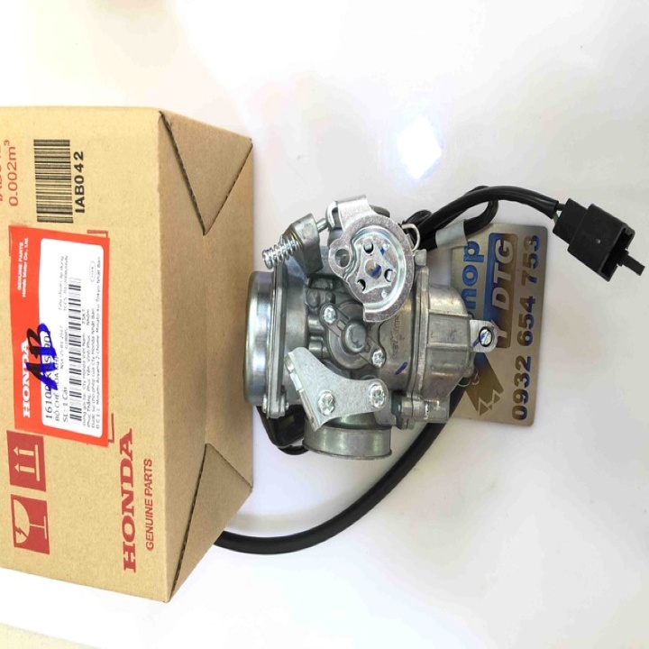 Bình Xăng Con Air Blade MS2493