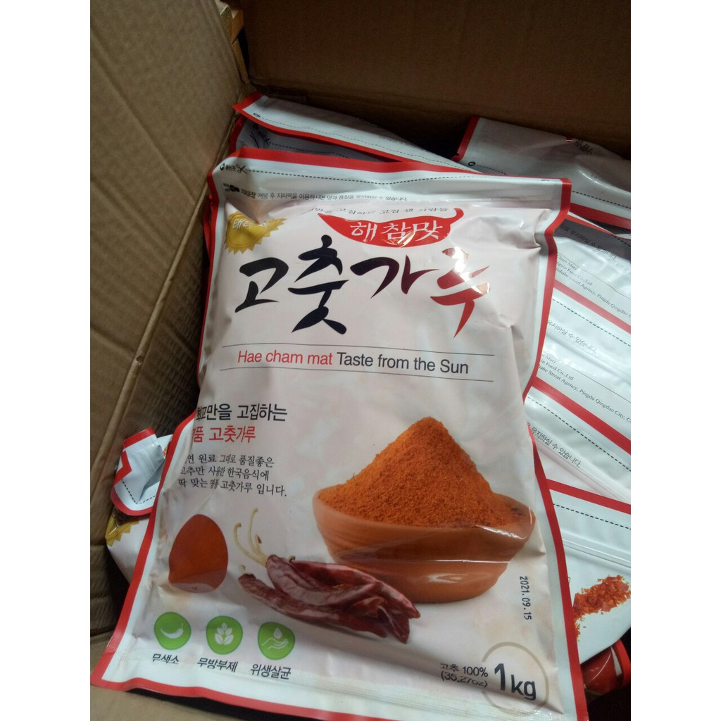 [FREESHIP] Ớt Hàn Quốc Hae Cham Mat dạng mịn 1kg