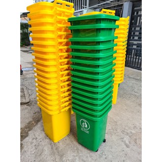 Thùng rác công cộng 60L