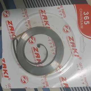 Dây thiều (dây cót ) máy cưa xích husqvarna 365 #