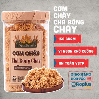 Cơm cháy chà bông chay, khô gà Vị ngon khó cưỡng hũ 150g