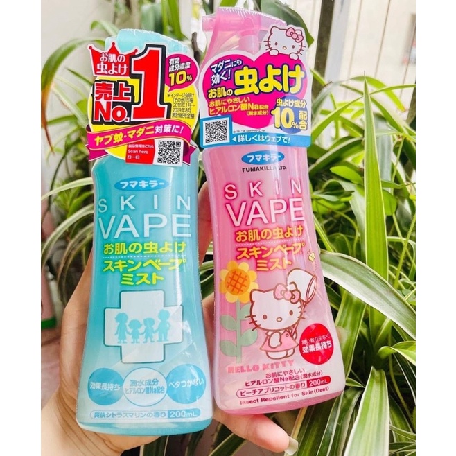 Xịt Chống Muỗi Và Côn Trùng Skin Vape Hello Kitty Nhật Bản - SAKUKO