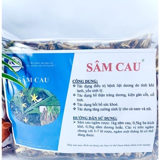 Sâm Cau khô sạch, thơm, đẹp hàng mới 500g