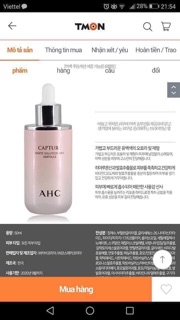 SERUM AHC SALE 90%