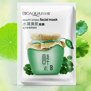 Combo 10 miếng mặt nạ rau má BIOAQUA (nấm rơm shop)