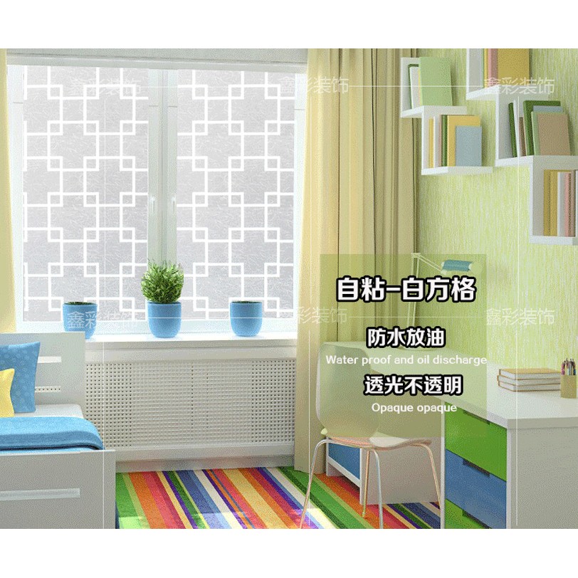 Giấy dán kính khổ rộng 45cm - ô vuông trắng