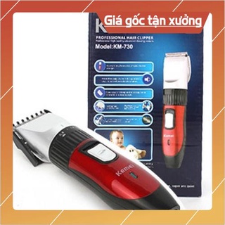 Tông đơ cắt tóc cho trẻ em kemei km-730
