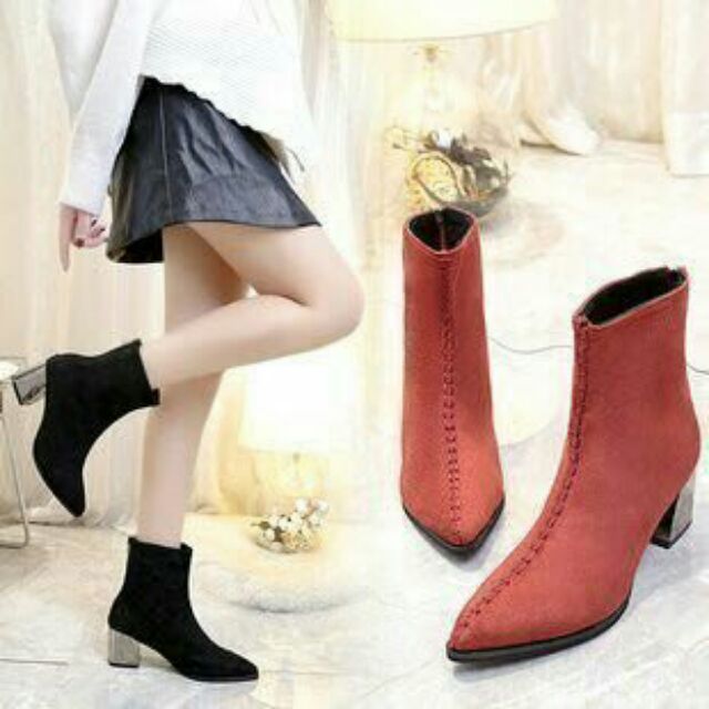 Boot da lộn
