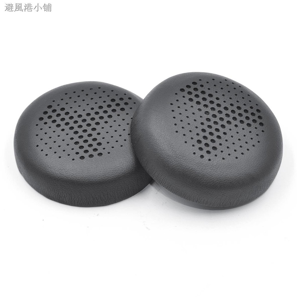 Đệm Mút Tai Nghe Trùm Đầu Akg Y500 Y 500 Chuyên Dụng | BigBuy360 - bigbuy360.vn