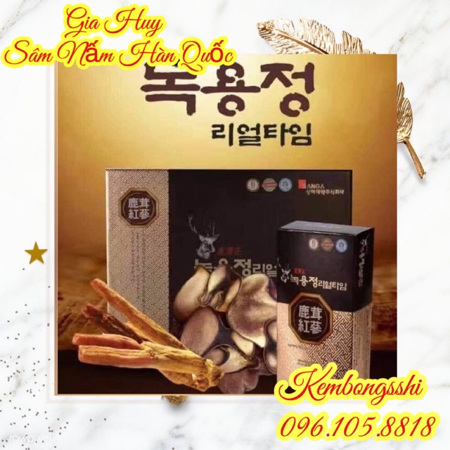 [Mã GRO2405 giảm 10% đơn 250K] [HÀNG MỚI VỀ] Nước Hồng Sâm Nhung Hươu SANGA Hàn Quốc