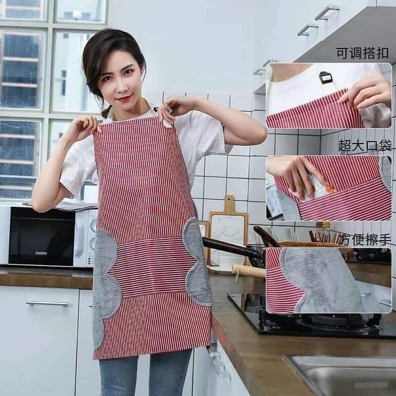 Tạp dề kẻ có túi đựng điện thoại
