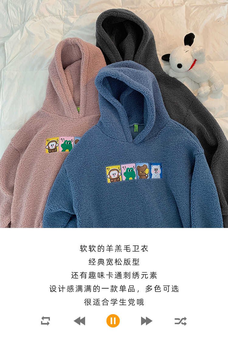 Áo Hoodie Len Lông Cừu Phối Nhung Dày Dáng Rộng Thời Trang Mùa Đông Cho Nam Và Nữ | BigBuy360 - bigbuy360.vn