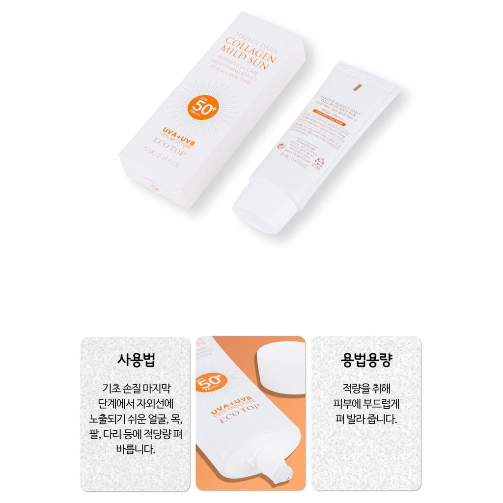 Kem chống nắng dưỡng da bố sung collagen Ecotop Perfect Daily Collagen Mild Sun SPF50+ PA+++ 70ml