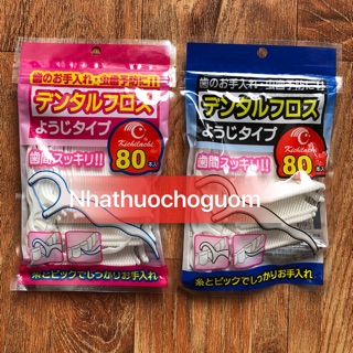 ✅ Chỉ nha khoa Oral Kichi xanh hồng( 80 que)
