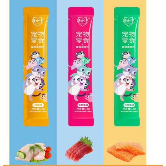 Súp thưởng cho mèo - tuýp 15g